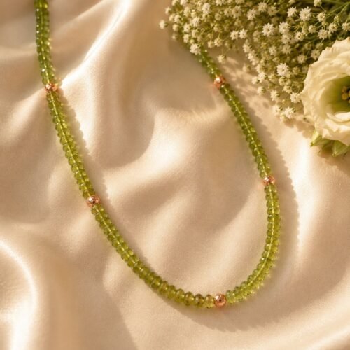 Peridot & Gold Accent Necklace